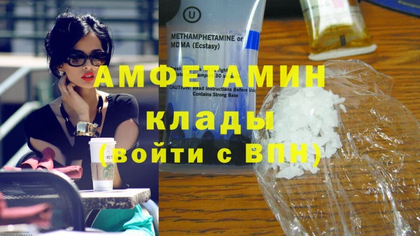 дмт Михайловск