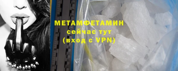 марки lsd Горняк