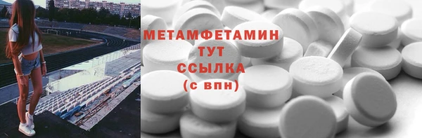 дмт Михайловск