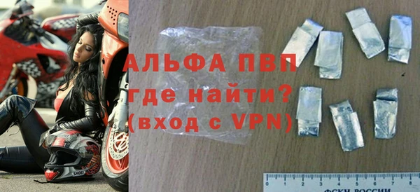 твердый Елабуга