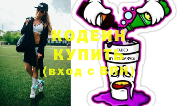 винт Михайлов
