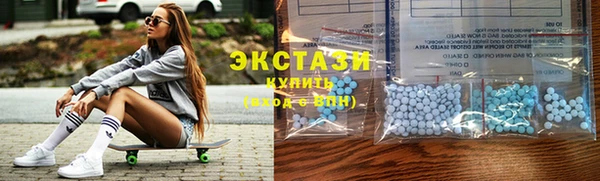 гашишное масло Елизово