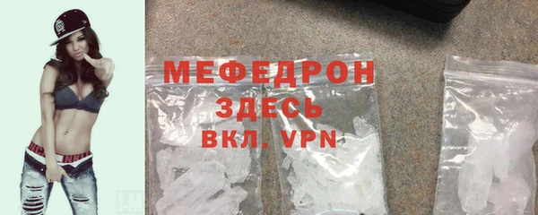 винт Михайлов