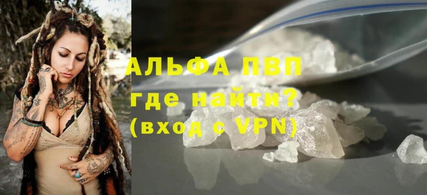 мдма Михайловка