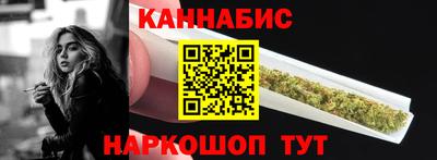 альфа пвп Мариинск