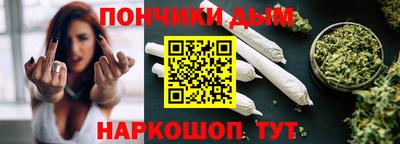 соль ск Моздок