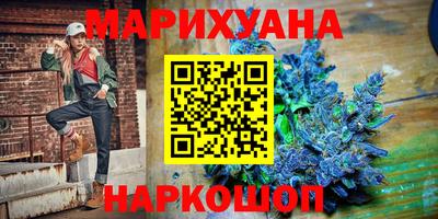 прущие грибы Малоярославец