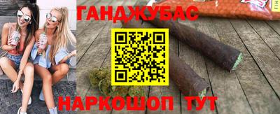 соль ск Моздок