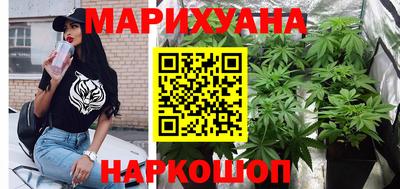альфа пвп VHQ Можайск