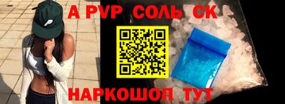прущие грибы Малоярославец