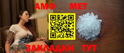 прущие грибы Малоярославец