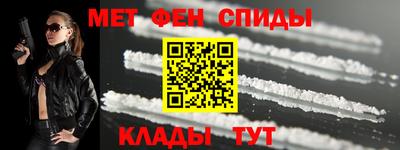 прущие грибы Малоярославец
