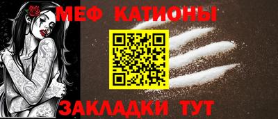 прущие грибы Малоярославец