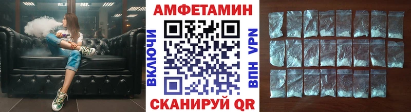 мега зеркало  купить наркоту  Электросталь  Метамфетамин мет 