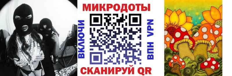 Псилоцибиновые грибы Cubensis  Электросталь 